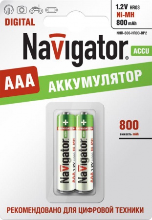 Аккумулятор 94 461 NHR-800-HR03-BP2 (блист.2шт) Navigator 94461 157836
