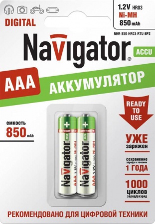 Аккумулятор 94 784 NHR-850-HR03-RTU-BP2 (блист.2шт) Navigator 94784 237633