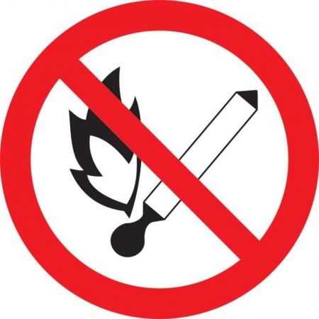 Знак "Запрещается пользоваться открытым огнем и курить"d180 ИЭК YPC40-ZPKUR-1-010 67716