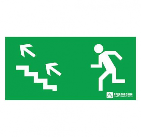 Знак эвакуационный "Выход по лестнице налево-вверх" (125х250) Ардатов 1012125250 284751