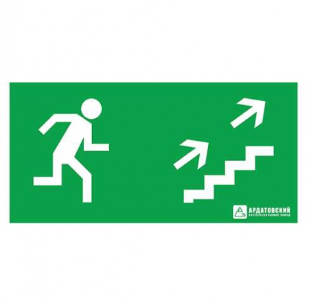 Знак эвакуационный "Выход по лестнице направо-вверх" (125х250) Ардатов 1011125250 284752
