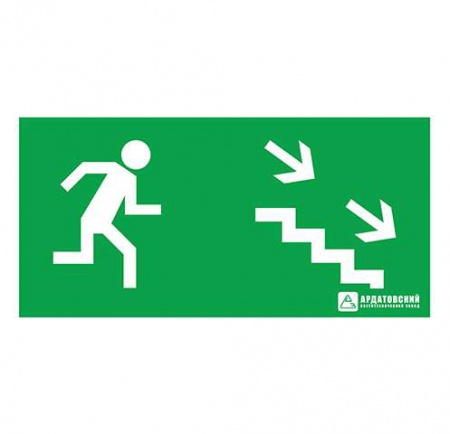 Знак эвакуационный "Эвакуационный выход по лестнице направо-вниз" (125х250) Ардатов 1009125250 305149