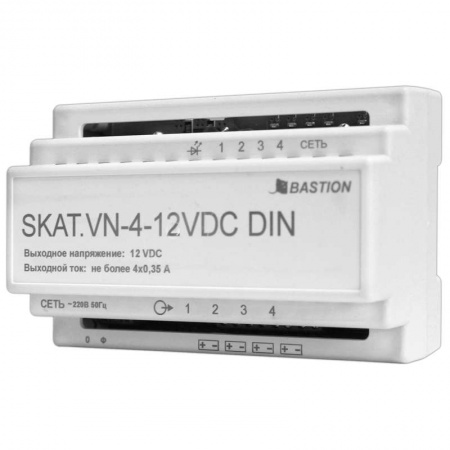 Источник питания SKAT-VN.4-12DC DIN 315112