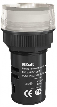 Лампа коммутац. ADDS 22мм LED 220В ЛK-22 бел. DEKraft 25001DEK 1113519