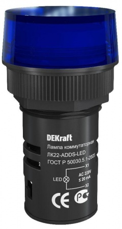 Лампа коммутац. ADDS 22мм LED 220В ЛK-22 син. DEKraft 25005DEK 1113521