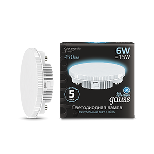 Лампа светодиодная GX53 6Вт таблетка 4100К белый GX53 490лм 150-265В GAUSS 108008206 321522
