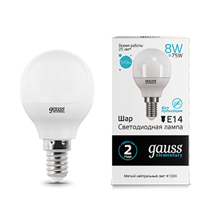 Лампа светодиодная LED Elementary Globe E14 8Вт 4100К Gauss 53128 469863