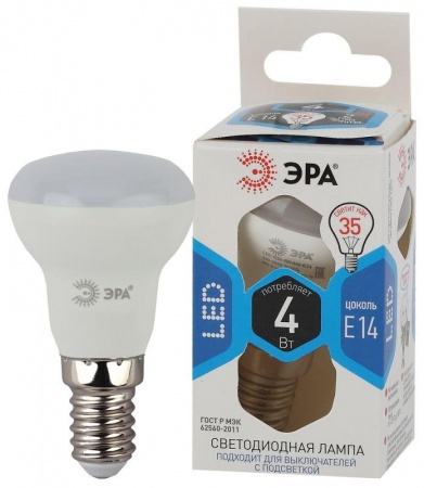 Лампа светодиодная LED smd R39-4w-840-E14 ЭРА Б0017226/Б0020555 298842