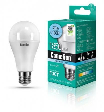 Лампа светодиодная LED20-A65/845/E27 20Вт 220В Camelion 13165 492011