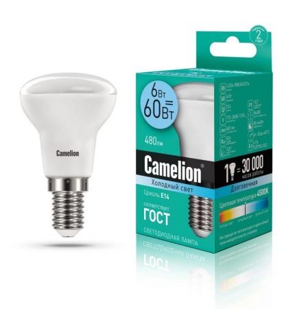 Лампа светодиодная LED6 R50/845/E14 6Вт 4500К белый E14 480лм 220-240В Camelion 11659 329830
