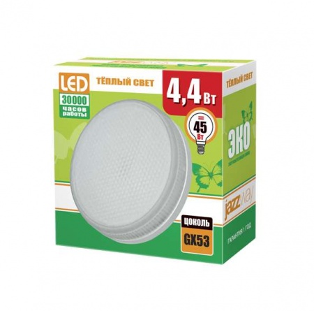 Лампа светодиодная PLED-ECO-GX53 4.4Вт таблетка 3000К тепл. бел. GX53 330лм 230В JazzWay 4690601008435 262897