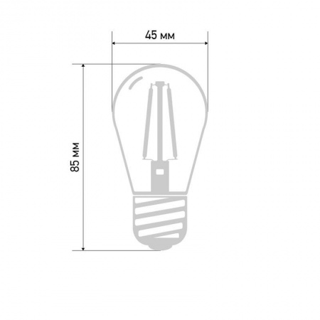 Лампа светодиодная ST45 Ретро Filament 2Вт 230В 3000К E27 тепл. бел. Neon-Night 601-801 1251354