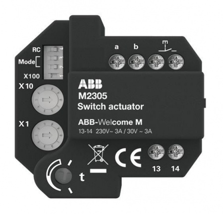 Модуль активации ABB M2305 357130