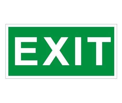 Наклейка "Exit" ПЭУ 012 (242х50) PC-M (уп.2шт) СТ 2502000800 283241
