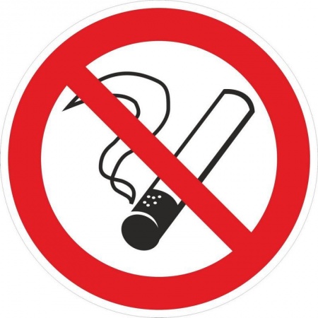 Наклейка "Запрещается курить" P01 200х200мм PROxima EKF an-3-09 476903