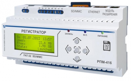Регистратор электрических процессов РПМ-416-4-3 НовАтек-Электро 3425600416 468388