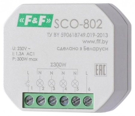 Регулятор освещенности SCO-802 (для ламп накаливания до 300Вт; напряжение управления 230В; с памятью уровня освещенности для установки в монтажную коробку d60мм F&F EA01.006.009 408395