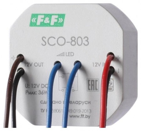 Регулятор освещенности SCO-803 (для светодиод. лент и ламп напряжением 12В DC; регулировка/вкл./выкл. одной кнопкой 2А IP20) F&F EA01.006.002 320147