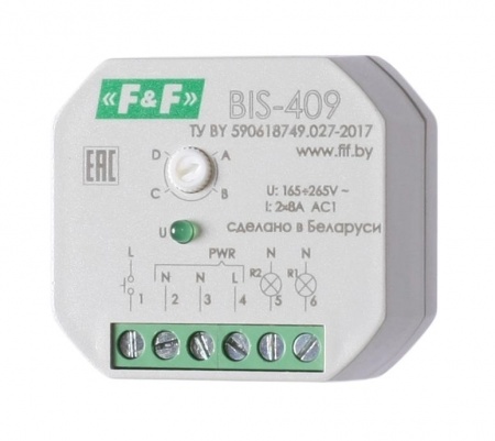Реле импульсное BIS-409 (4 функции; управление двумя нагрузками; для установки в монтаж. коробку d60мм) F&F EA01.005.009 501729