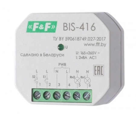 Реле импульсное BIS-416 (2 независимых канала; макс. ток нагрузки 2х8А; в монтаж. коробку) F&F EA01.005.011 504076