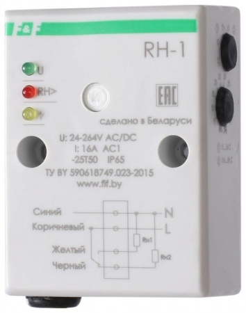 Реле контроля влажности RH-1 (четырехфункциональный встроен. датчик монтаж на плоскость) 230В 16А 1NO/NC IP20 F&F EA07.003.001 456494