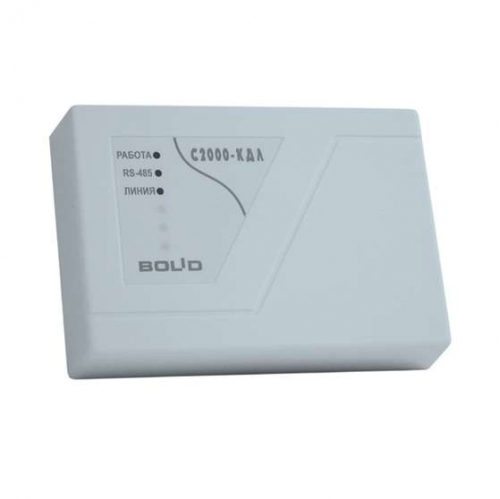 Контроллер С2000-КДЛ по 2-х проводной линии связи до 127 извещателей Болид 004155 242875