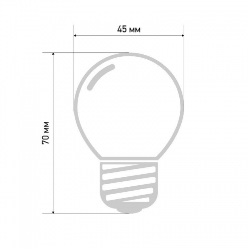 Лампа светодиодная d-45 3LED 1Вт шар E27 25лм 220В красн. Neon-Night 405-112 247184