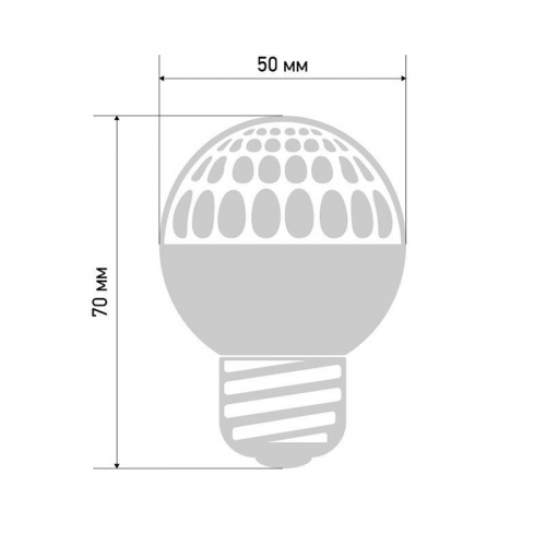 Лампа светодиодная d-50 10LED 1Вт шар E27 24В зел. Neon-Night 405-614 248362