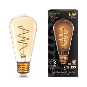 Лампа светодиодная Filament ST64 Flexible 6Вт 2400К E27 Golden Gauss 157802006 1252110