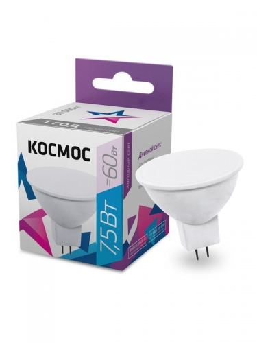 Лампа светодиодная LED "Экономик" JCDR 7.5W 220В GU5.3 6500К КОСМОС LkecLED7.5wJCDRC65 495474