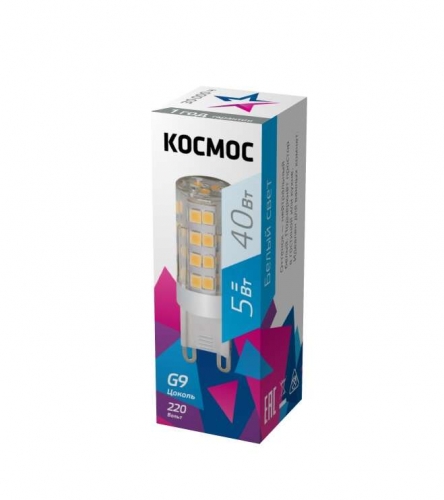 Лампа светодиодная LED 5Вт 220В G9 4500К КОСМОС LksmLED5WG9C4500pc 482441