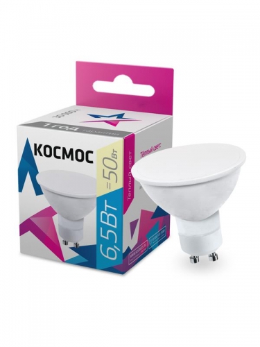 Лампа светодиодная LED BASIC GU10 6.5Вт 220В 3000К Космос LkecLED6.5wGU10C30 478685