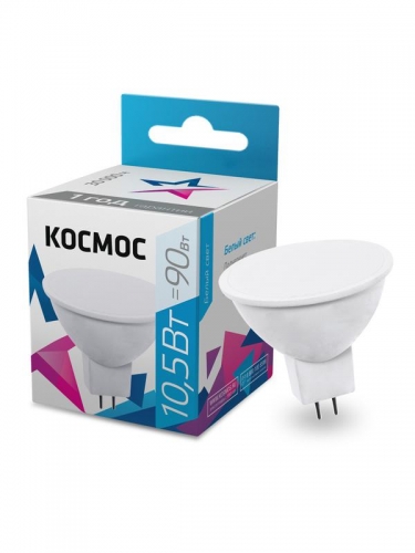 Лампа светодиодная LED BASIC JCDR 10.5Вт 220В GU5.3 4500К Космос LkecLED10.5wJCDRC45 1231462