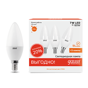 Лампа светодиодная LED Elementary Candle 7Вт E14 2700К ПРОМО (уп.3шт) Gauss 33117T 487688