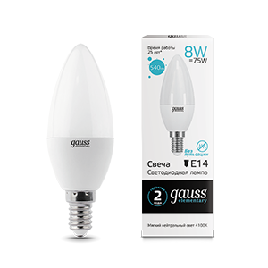 Лампа светодиодная LED Elementary Candle E14 8Вт 4100К Gauss 33128 469857