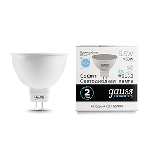 Лампа светодиодная LED Elementary MR16 GU5.3 5.5Вт 6500К Gauss 13536 487697