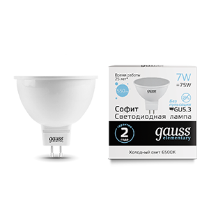 Лампа светодиодная LED Elementary MR16 GU5.3 7Вт 6500К Gauss 13537 487698