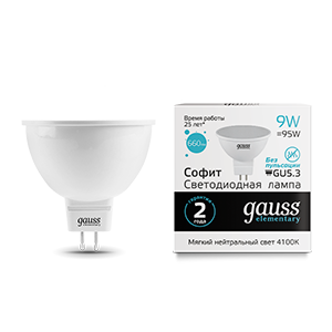 Лампа светодиодная LED Elementary MR16 GU5.3 9Вт 4100К Gauss 13529 482947