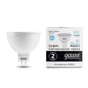 Лампа светодиодная LED Elementary MR16 GU5.3 9Вт 6500К Gauss 13539 482948