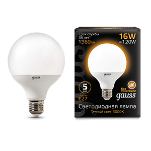 Лампа светодиодная Led G95 E27 16Вт 3000К Gauss 105102116 503368