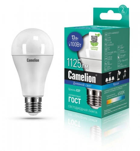 Лампа светодиодная LED13-A60/865/E27 13Вт грушевидная 220В Camelion 12652 465979