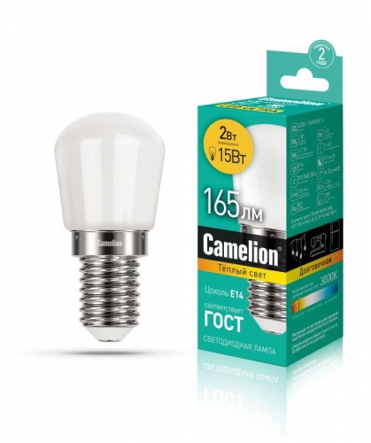 Лампа светодиодная LED2-T26/830/E14 2Вт 220В Camelion 13153 492013