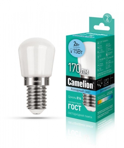 Лампа светодиодная LED2-T26/845/E14 2Вт 220В Camelion 13154 492014