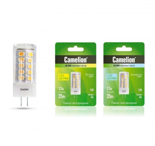 Лампа светодиодная LED3.5-JC/845/G4 3.5Вт 12В AC/DC Camelion 12666 465981