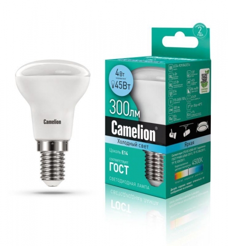 Лампа светодиодная LED4-R39/845/E14 4Вт 220В Camelion 13354 512270