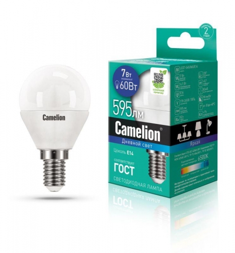 Лампа светодиодная LED7-G45/865/E14 7Вт 220В Camelion 12646 458642