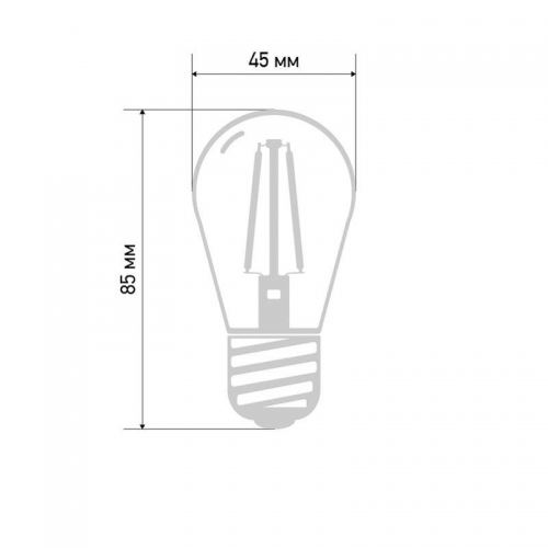 Лампа светодиодная ST45 Ретро Filament 2Вт 230В 3000К E27 тепл. бел. Neon-Night 601-801 1251354