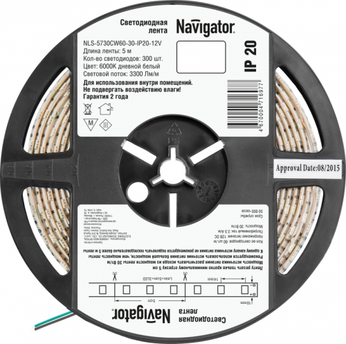 Лента светодиодная 71 697 NLS-5730СW60-30-IP20-12V 30Вт/м (уп.5м) Navigator 71697 407491