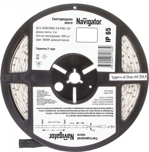 Лента светодиодная 71 763 NLS-3528CW60-4.8-IP65-12V R5 4.8Вт/м (уп.5м) Navigator 71763 406835