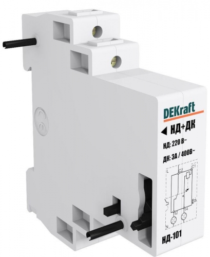 Расцепитель независимый c доп. контактом 24В DEKraft 18032DEK 1113680